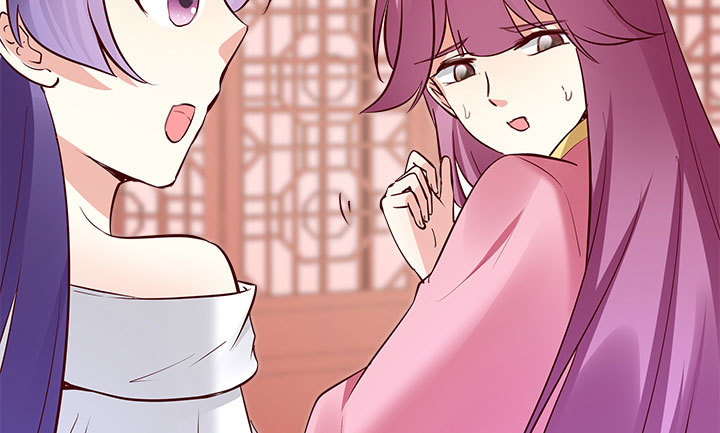 黑白佩 - 109话 我有我的手段(2/4) - 5