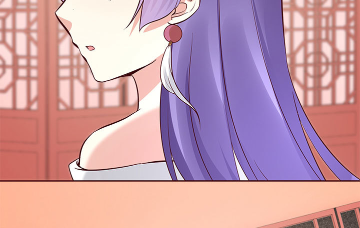 黑白佩 - 109话 我有我的手段(2/4) - 3