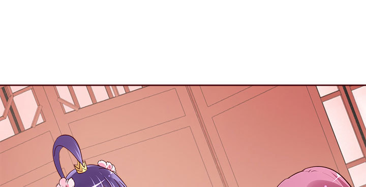 黑白佩 - 109话 我有我的手段(2/4) - 5