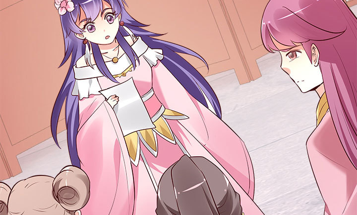 黑白佩 - 109话 我有我的手段(2/4) - 6