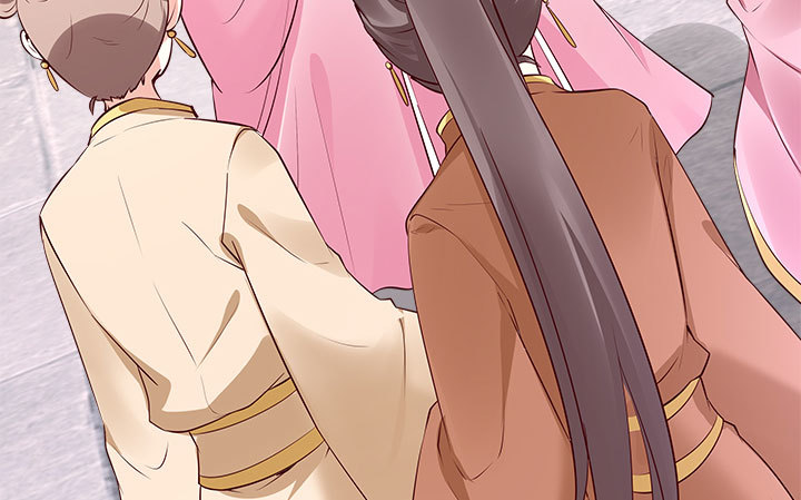 黑白佩 - 109话 我有我的手段(2/4) - 7