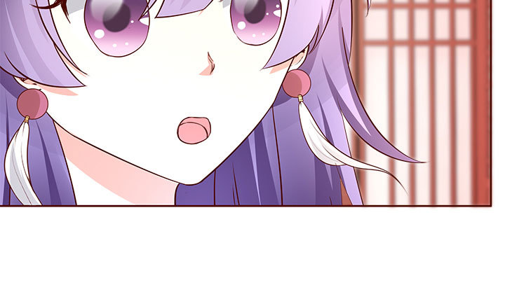 黑白佩 - 109话 我有我的手段(2/4) - 2