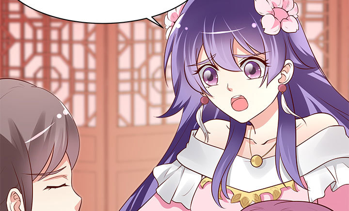 黑白佩 - 109话 我有我的手段(2/4) - 4