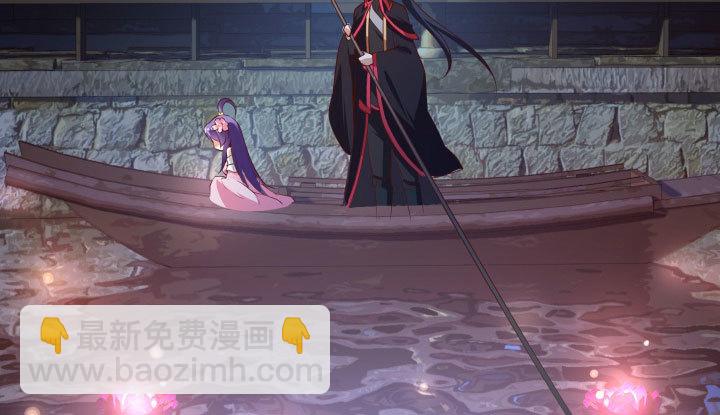 111话 我会一直在你身边(1/4)-第109话