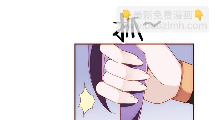 12话 未婚先孕是不对的(1/2)-第13话