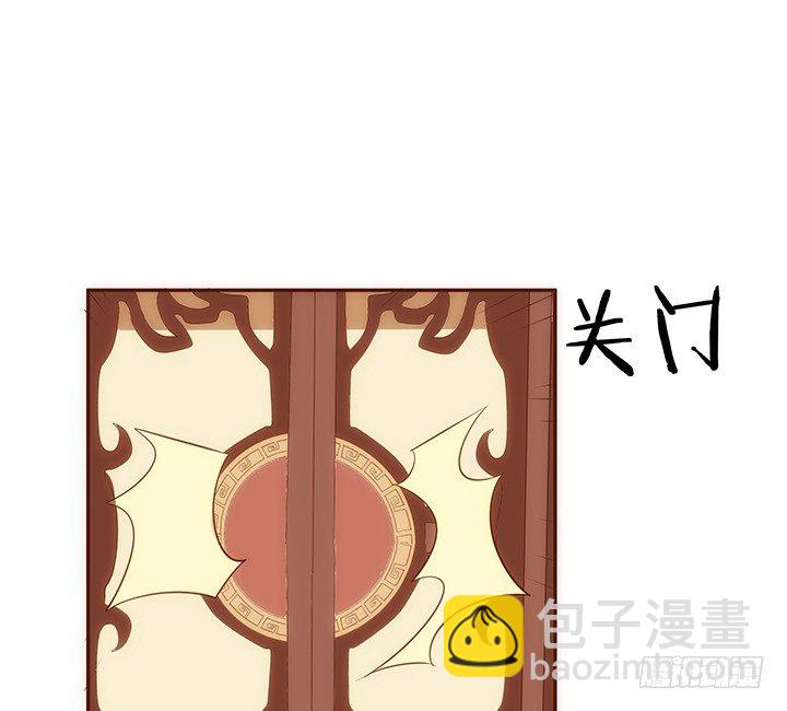 12话 未婚先孕是不对的(1/2)-第13话