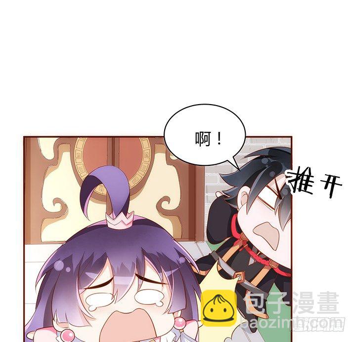 12话 未婚先孕是不对的(1/2)-第13话