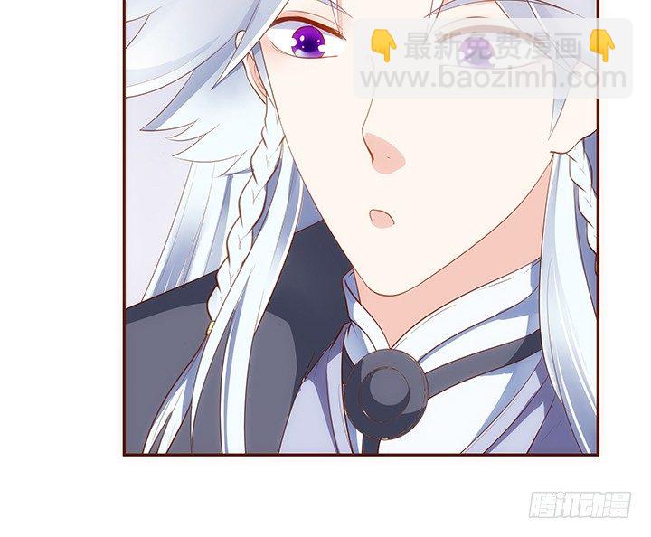 12话 未婚先孕是不对的(1/2)-第13话