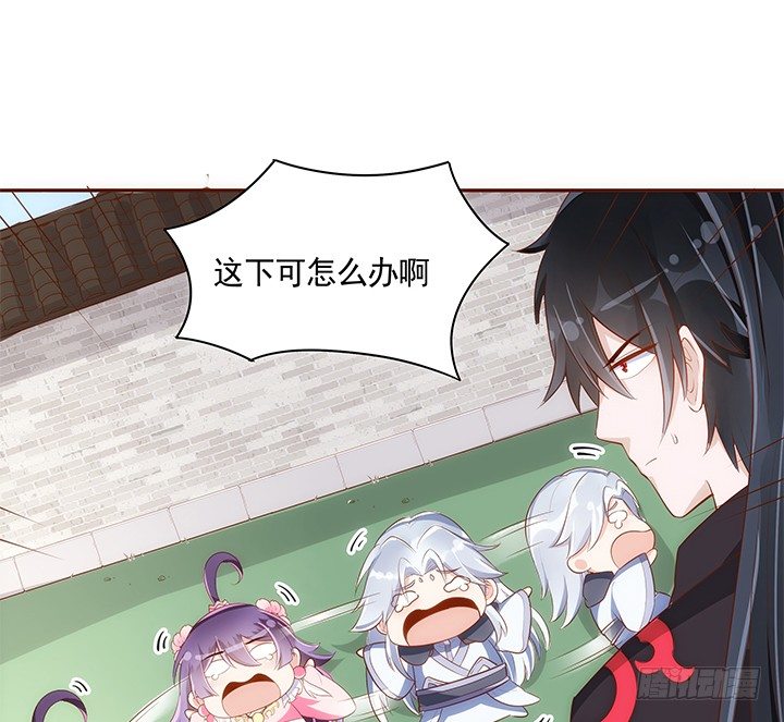 12话 未婚先孕是不对的(1/2)-第13话