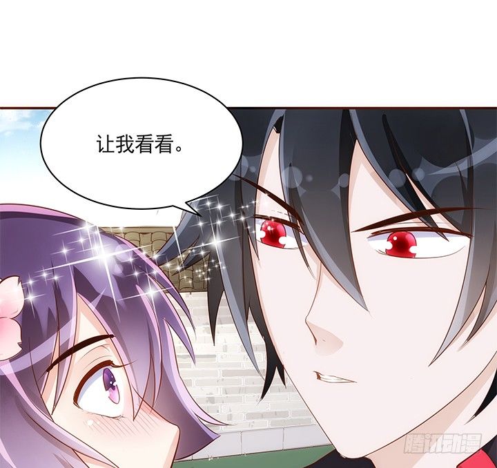 12话 未婚先孕是不对的(1/2)-第13话