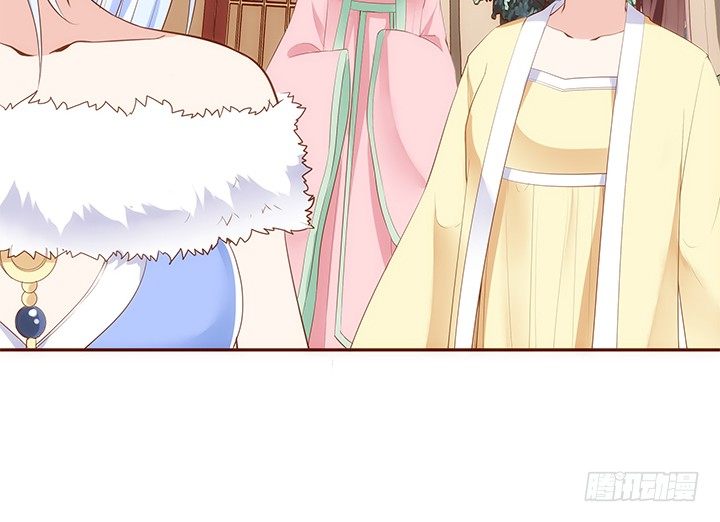 18话 不许你们骂小佩(1/2)-第19话