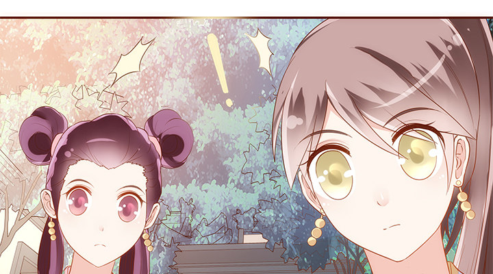 18话 不许你们骂小佩(1/2)-第19话