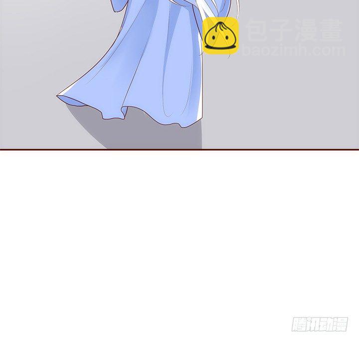 18话 不许你们骂小佩(1/2)-第19话