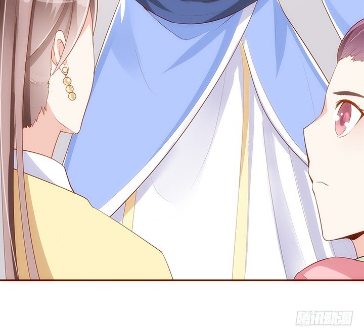 18话 不许你们骂小佩(1/2)-第19话