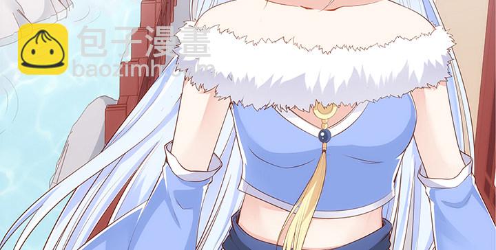 18话 不许你们骂小佩(1/2)-第19话