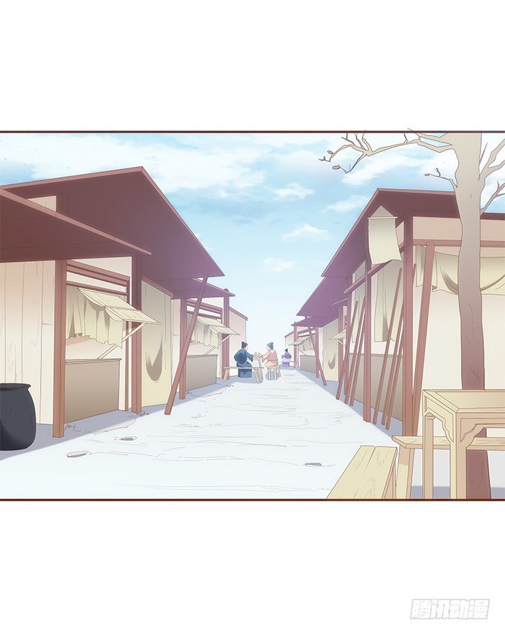 2话 女巫开光的包子竟然....(1/4)-第3话