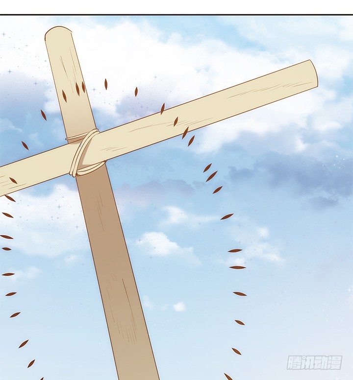 2话 女巫开光的包子竟然....(1/4)-第3话