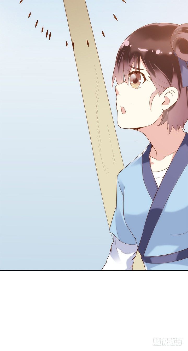 2话 女巫开光的包子竟然....(1/4)-第3话