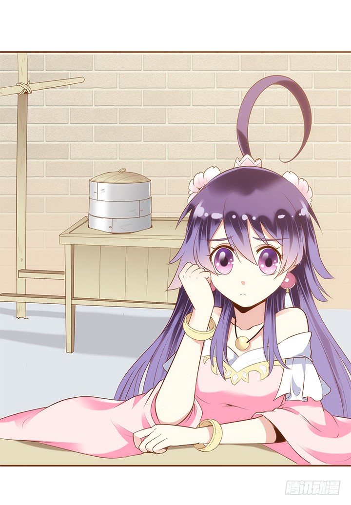 2话 女巫开光的包子竟然....(1/4)-第3话