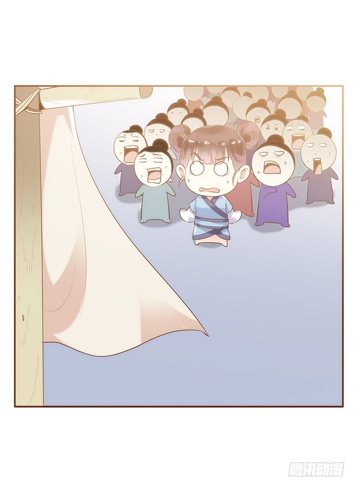 2话 女巫开光的包子竟然....(1/4)-第3话