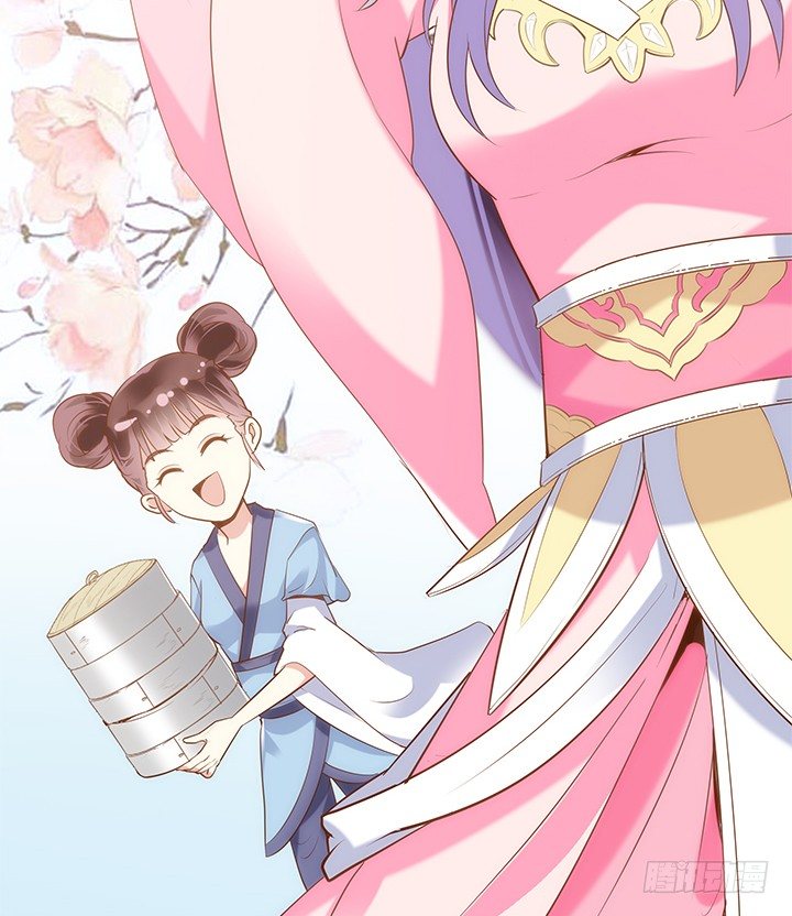 2话 女巫开光的包子竟然....(1/4)-第3话