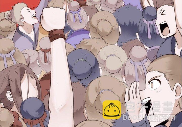 20话 小佩粉丝会(1/3)-第21话