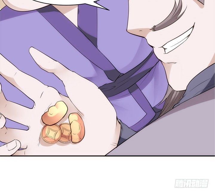 20话 小佩粉丝会(1/3)-第21话