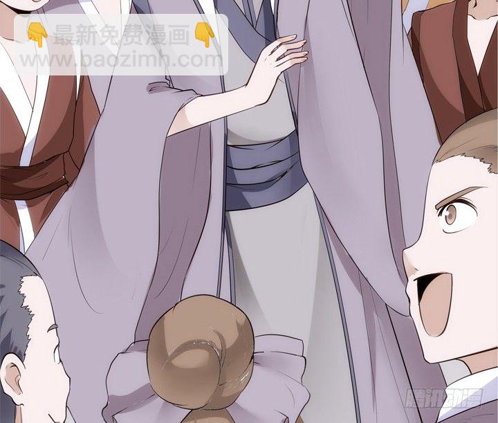 20话 小佩粉丝会(1/3)-第21话