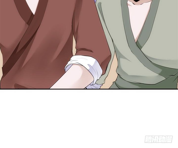 20话 小佩粉丝会(1/3)-第21话