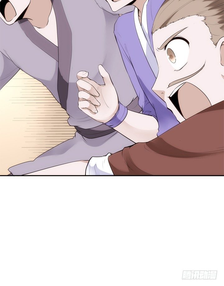 20话 小佩粉丝会(1/3)-第21话