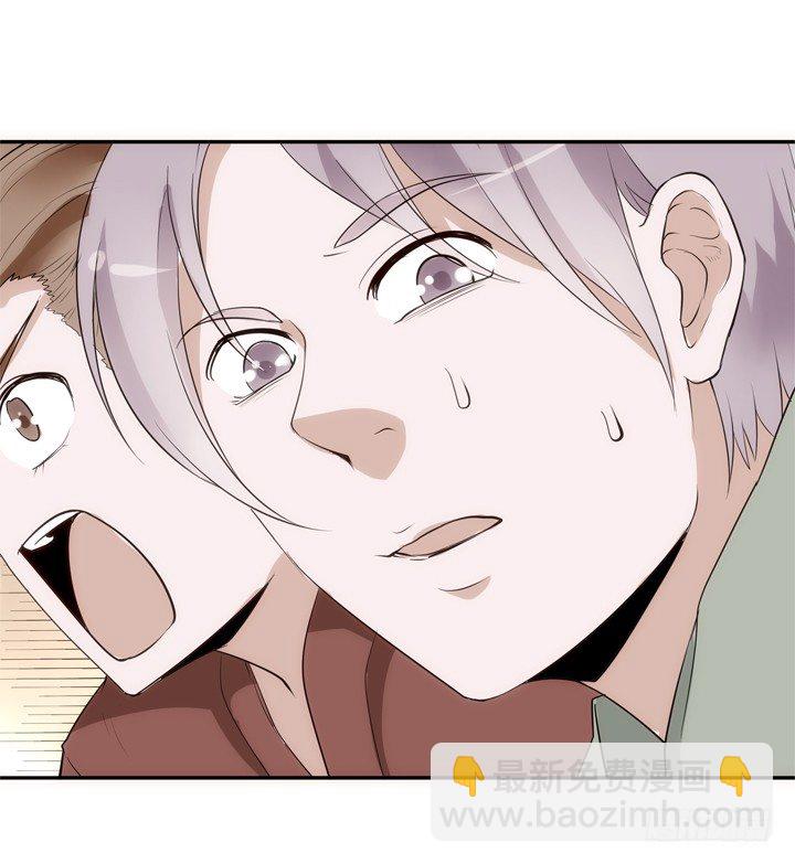 20话 小佩粉丝会(1/3)-第21话