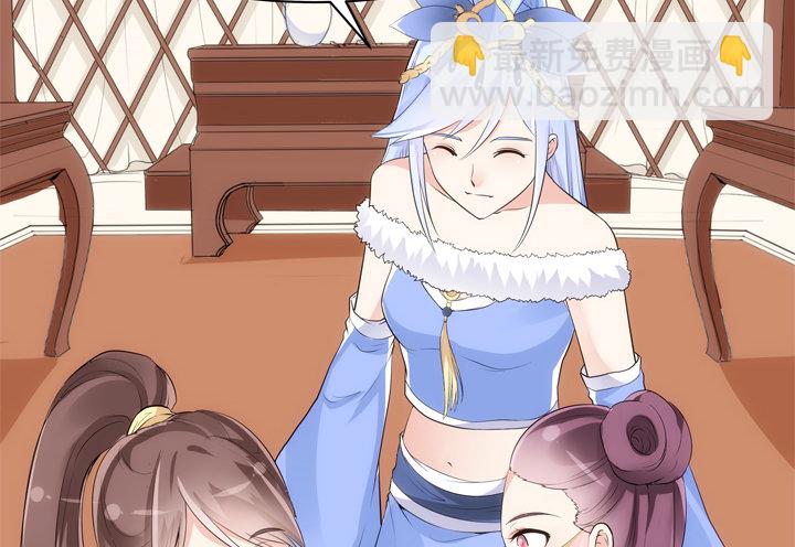 20话 小佩粉丝会(1/3)-第21话