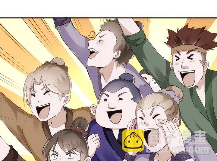 22话 端午祭典演出(1/2)-第23话