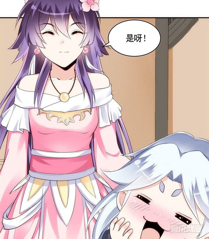 22话 端午祭典演出(1/2)-第23话