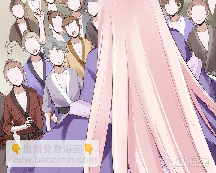 24话 有组织有预谋的奸计(1/2)-第25话