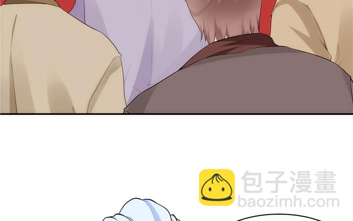 24话 有组织有预谋的奸计(1/2)-第25话