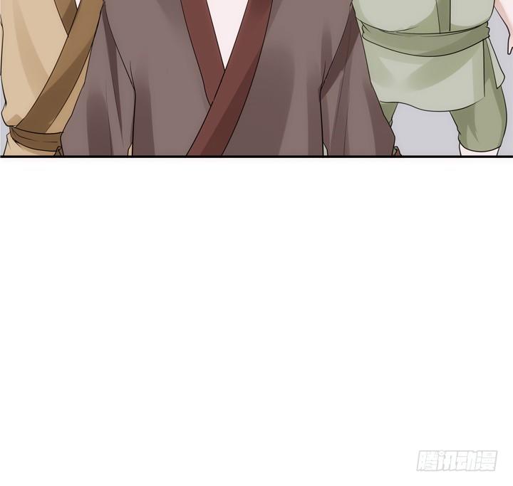 24话 有组织有预谋的奸计(1/2)-第25话