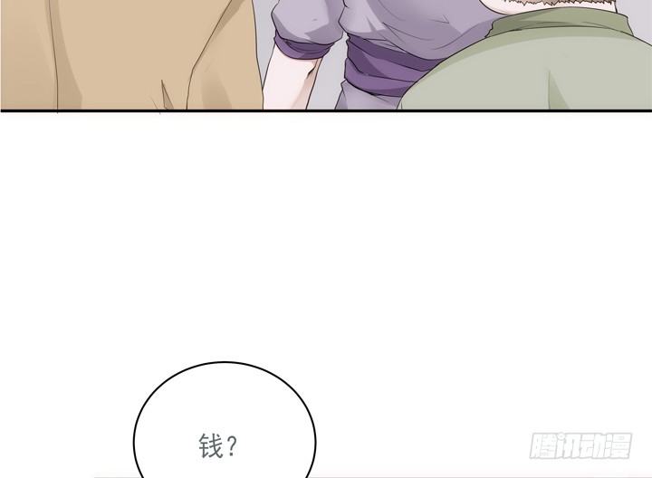 24话 有组织有预谋的奸计(1/2)-第25话