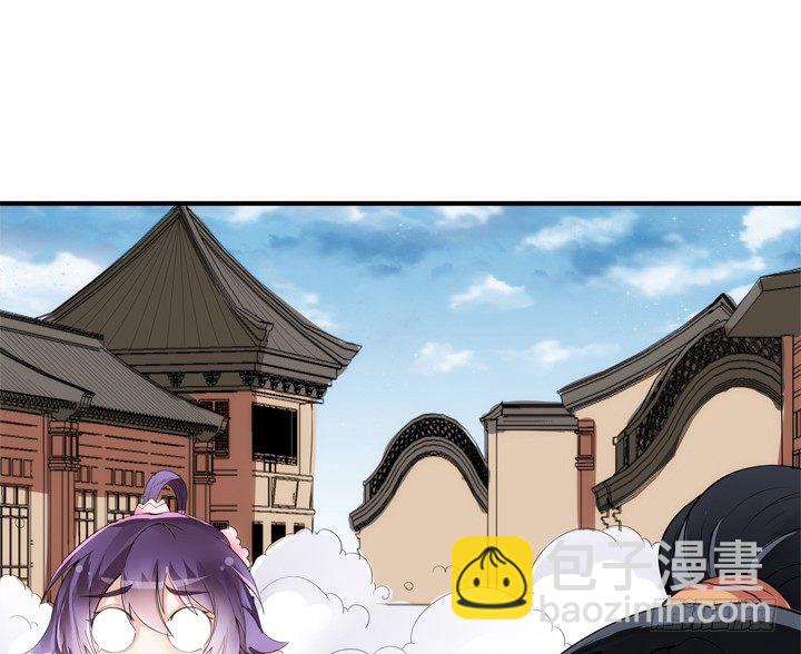 26话 奔跑吧，小佩(1/3)-第27话