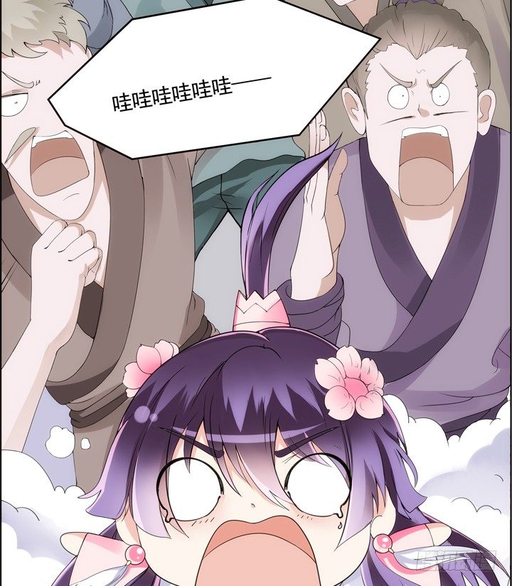 26话 奔跑吧，小佩(1/3)-第27话