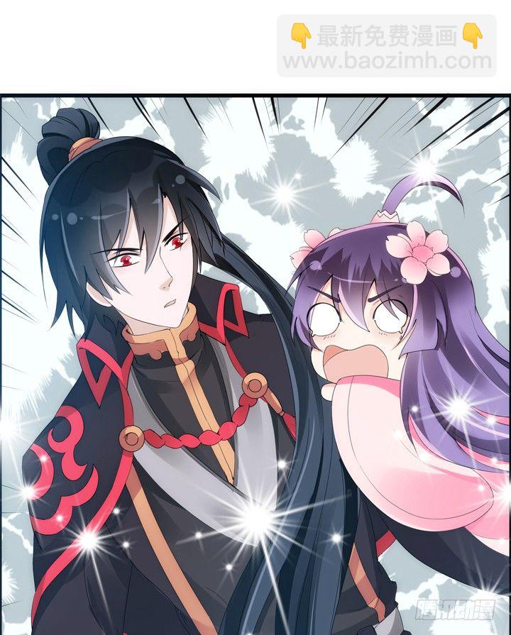 26话 奔跑吧，小佩(1/3)-第27话