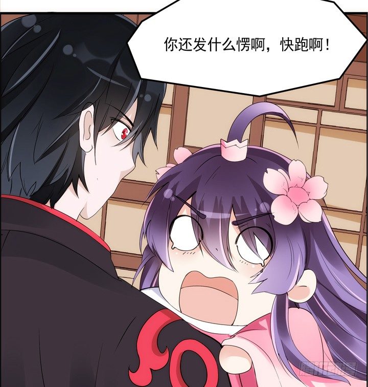 26话 奔跑吧，小佩(1/3)-第27话