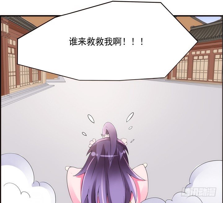 26话 奔跑吧，小佩(1/3)-第27话