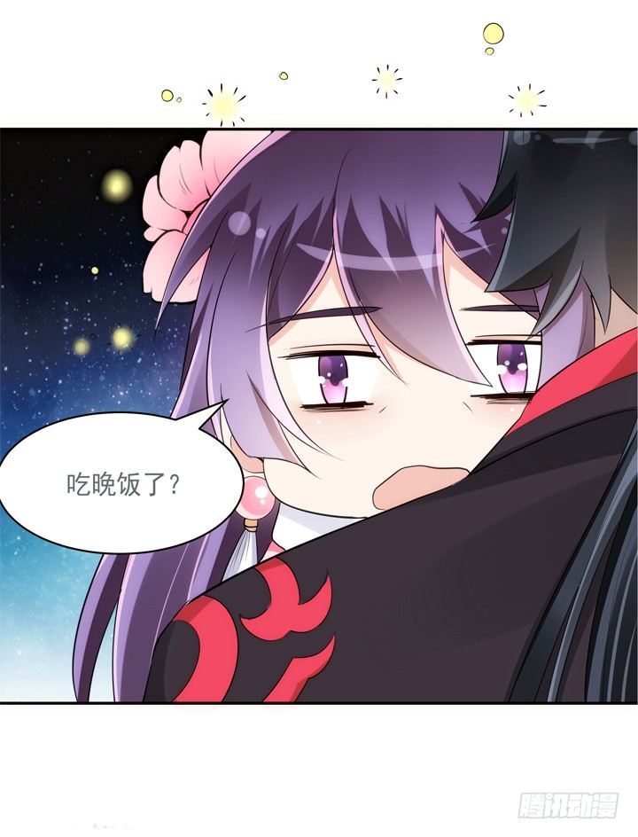 28话 你好自为之吧(1/2)-第29话