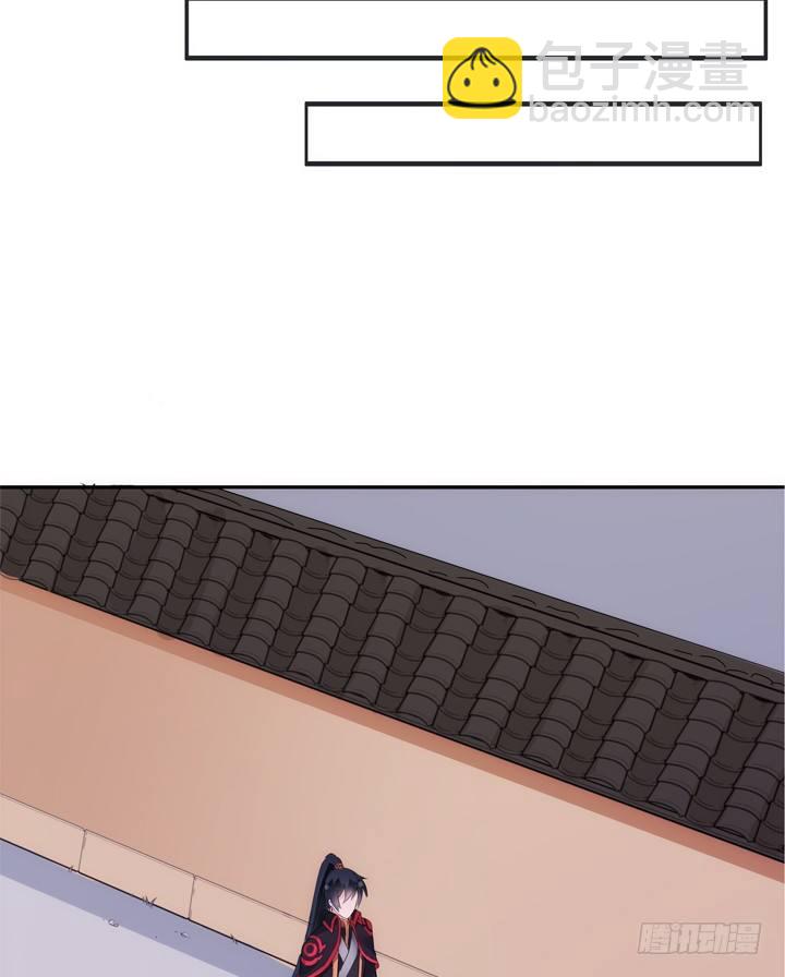 28话 你好自为之吧(1/2)-第29话