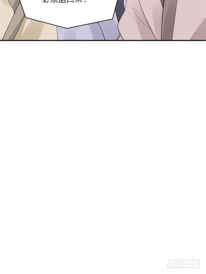 28话 你好自为之吧(1/2)-第29话