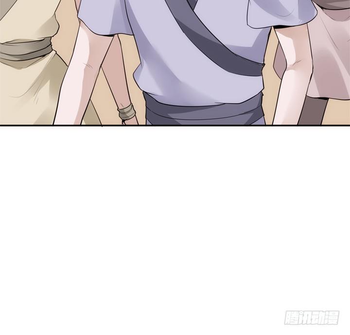 28话 你好自为之吧(1/2)-第29话