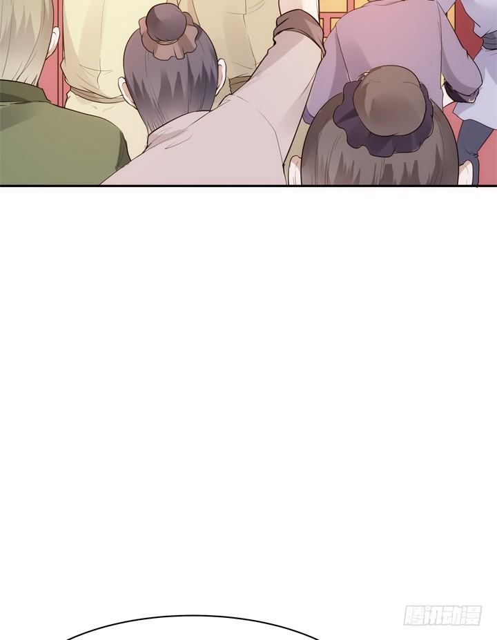 28话 你好自为之吧(1/2)-第29话