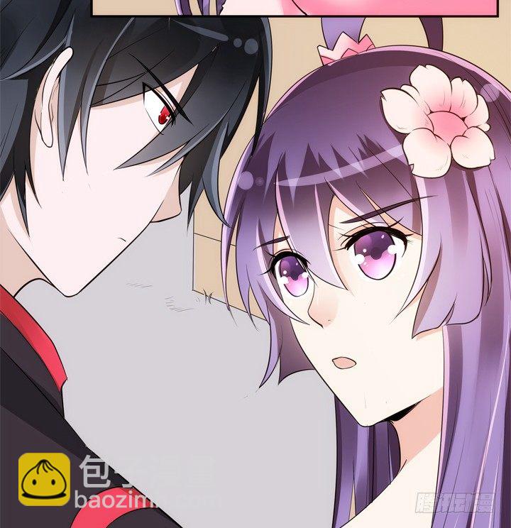 28话 你好自为之吧(1/2)-第29话