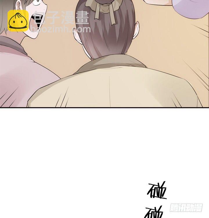 28话 你好自为之吧(1/2)-第29话